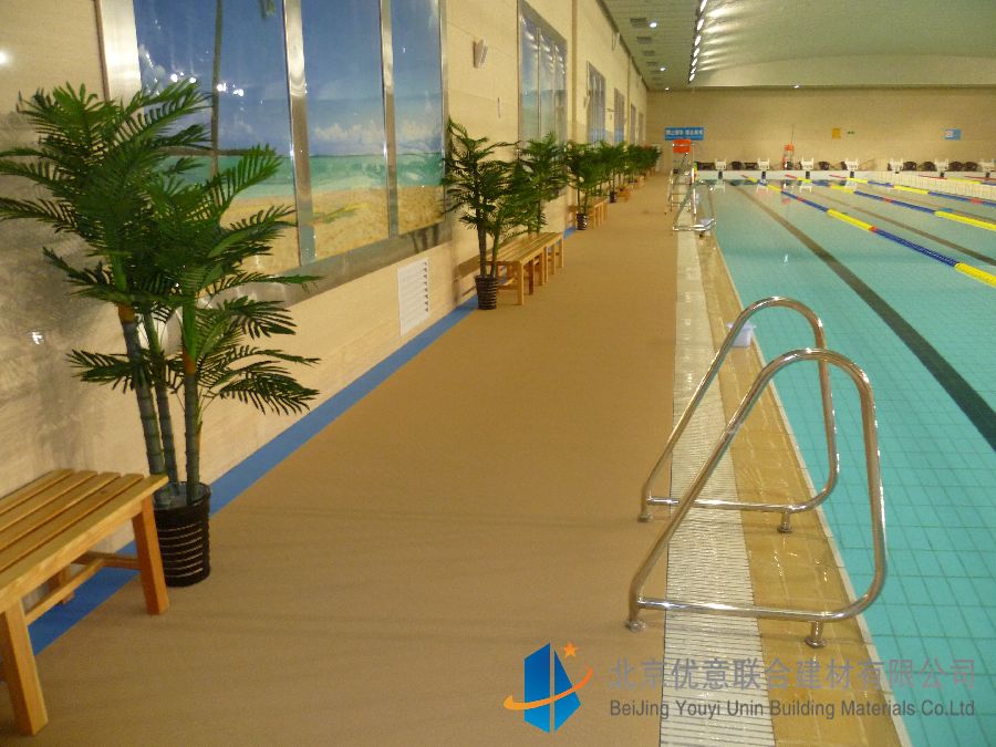 北京大學游泳館鋪裝暢悠防滑地板