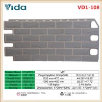 廠家直銷 Vida VD1別墅外墻裝飾板  仿磚仿古磚板 聚丙烯