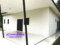 北京供應寶馬外墻掛板 批發零售