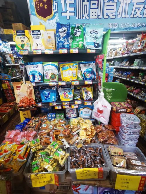 大智路尋寶記 幾毛錢的快樂，日用品批發的煙火氣